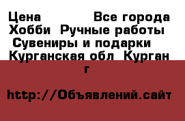 Predator “Square Enix“ › Цена ­ 8 000 - Все города Хобби. Ручные работы » Сувениры и подарки   . Курганская обл.,Курган г.